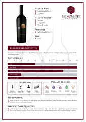 Kleinhoekkloof Jupiter 2017